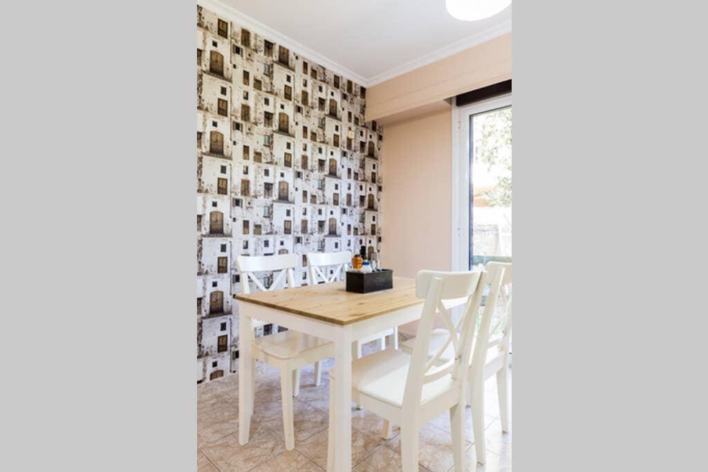 Sunny Apartment With 2 Bedrooms And Garden غليفاذا المظهر الخارجي الصورة